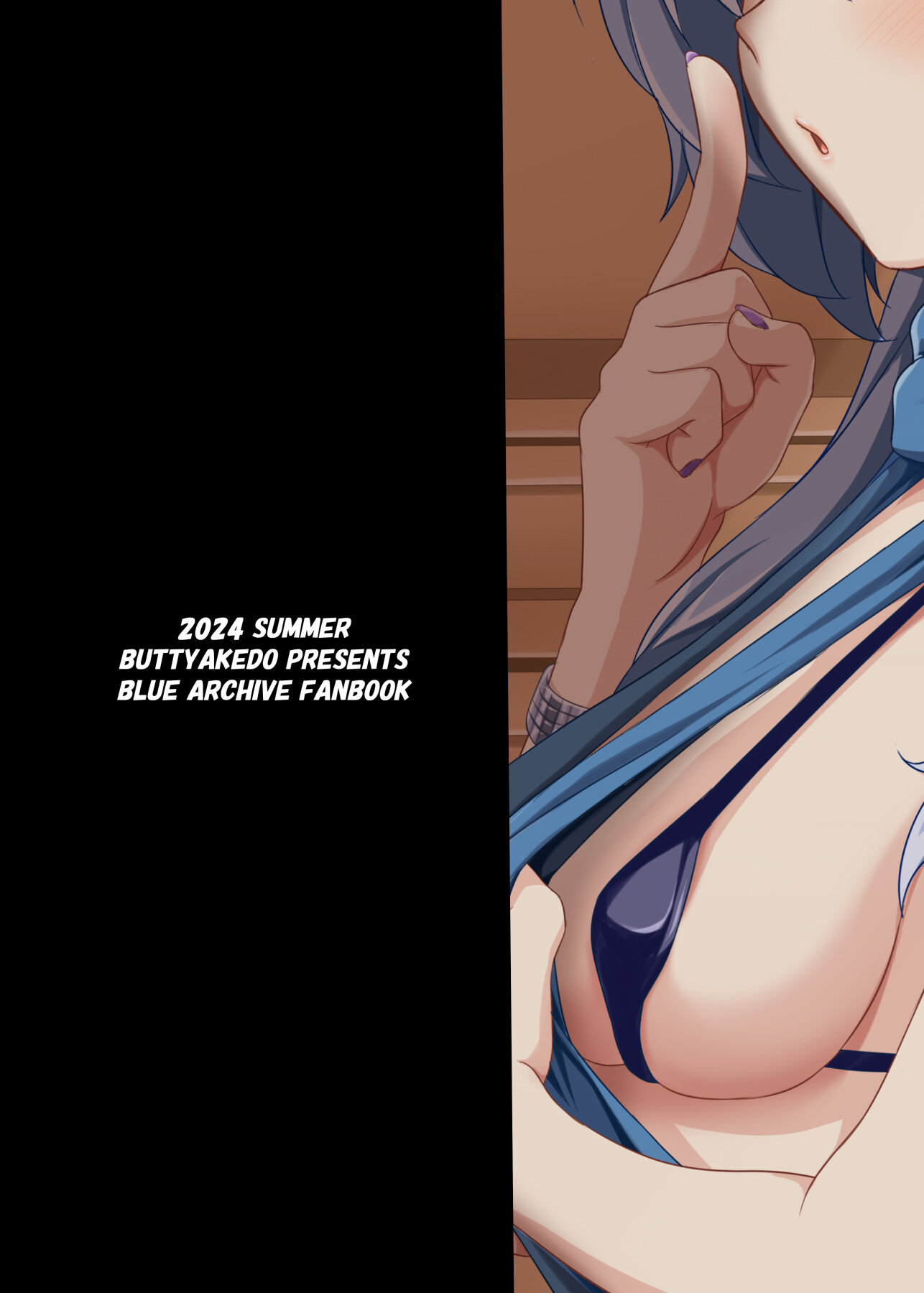 Hentai Manga Comic-Sensei, Want To Sneak Out With Me?-Read-23